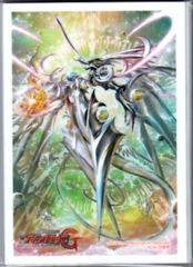 Cardfight Vanguard!! Excelics Messiah Sleeves